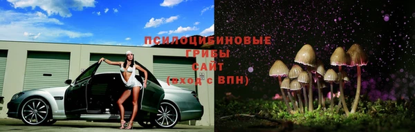 ALPHA-PVP Балахна