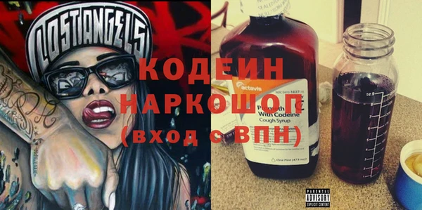марихуана Балабаново
