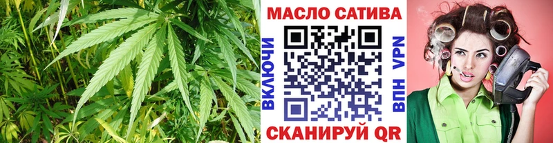 Дистиллят ТГК Wax  Короча 