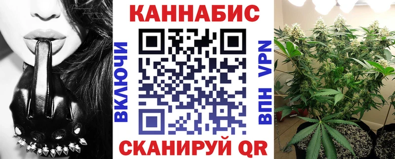 купить наркотик  Короча  ссылка на мегу зеркало  МАРИХУАНА конопля 